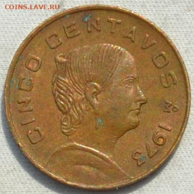 Мексика 5 сентаво 1973. 15. 02. 2021 в 22 - 00. - DSC_0734.JPG