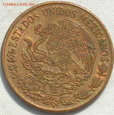 Мексика 5 сентаво 1973. 15. 02. 2021 в 22 - 00. - DSC_0735.JPG