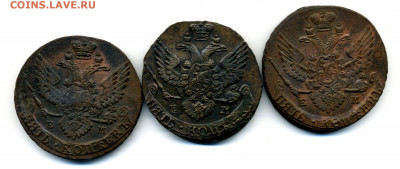 Скан - 3 по 5 копеек 1789 ем 2 тimg327