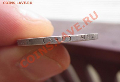 50 к-1901 ар - IMG_3484.JPG
