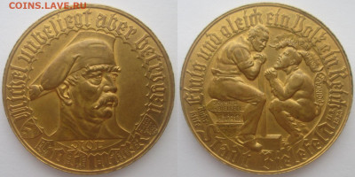 Нотгельды Германии. Обзорная тема. - 1 золотая марка 1923г. Билефельд.JPG