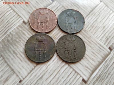 1 копейка 1854 ЕМ, 4 штуки до 16.02.2021 - 4коп (10) - копия