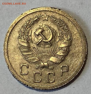 10 копеек 1936. Блеск ВИДЕО  до 17.02.21 в 22.00 МСК - Изображение сделано 28.01.2021 в 19.28 (1)