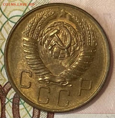 5 копеек 1957 UNC ВИДЕО  до 16.02.21 в 22.00 МСК - IMG_0697