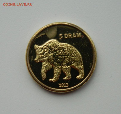 Нагорный Карабах 5 драм 2013 г.(Юбилейная) Фауна до 17.02.21 - DSCN6605.JPG