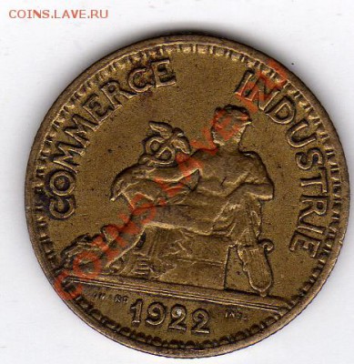 ФРАНЦИЯ 50 САНТИМОВ 1922 ДО 10.10.11 В 22.00МСК (545) - img369