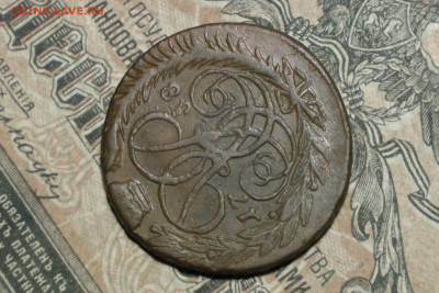 2 копейки 1758. До 15.02.21 - 3