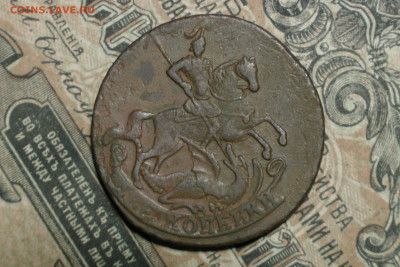 2 копейки 1758. До 15.02.21 - 4