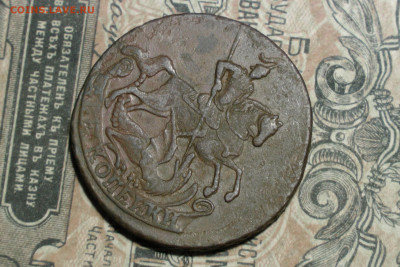 2 копейки 1758. До 15.02.21 - 5