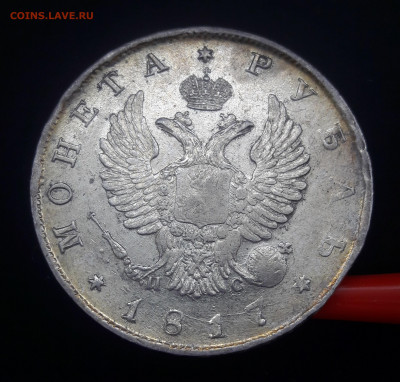 1 рубль 1817 UNC-aUNC - 10