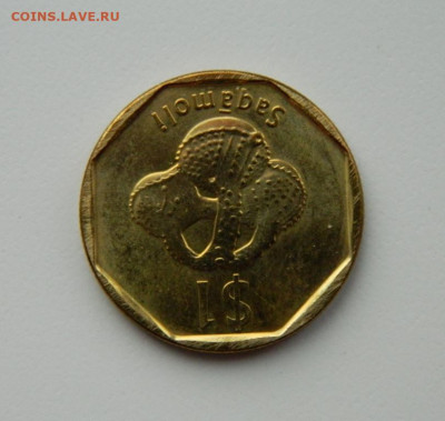 Фиджи 1 доллар 2012 г. (Фауна) до 17.02.21 - DSCN6610.JPG
