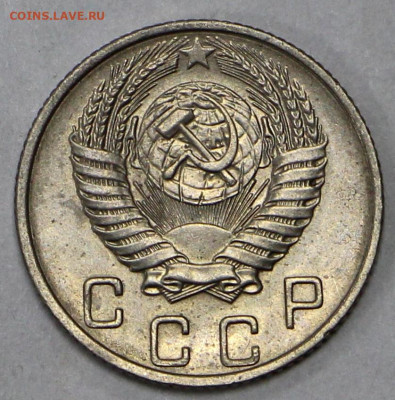 10 коп 1956 год штемп. блеск - 18.02.21 в 22.00 - я 009