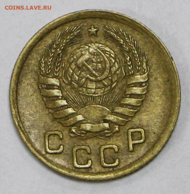 1 коп 1940 год отличная - 18.02.21 в 22.00 - я 012