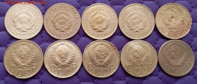 5 копеек 1928-56. До 15.2.21 в 22.00 - 20210213_125012