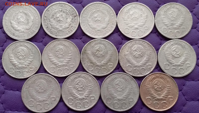 20 копеек 1931-56. До 15.2.21 в 22.00 - 20210213_130618