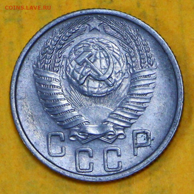15 коп 1955 год штемп блеск - 18.02.21 в 22.00 - я 040