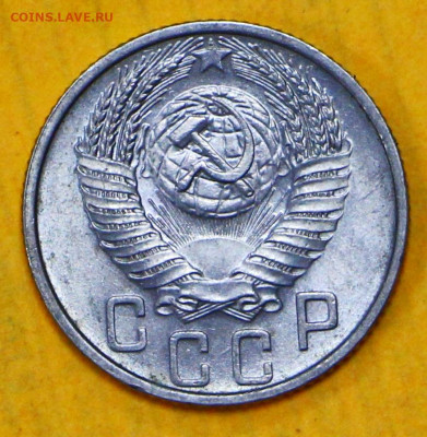 15 коп 1953 год штемп блеск - 18.02.21 в 22.00 - я 042