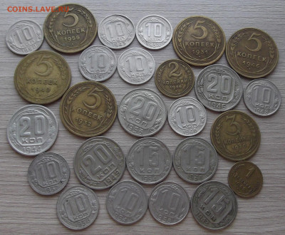 дореформа 1930-1956 год (26 монет) до 15 февраля в 22.00 - red3255105.JPG