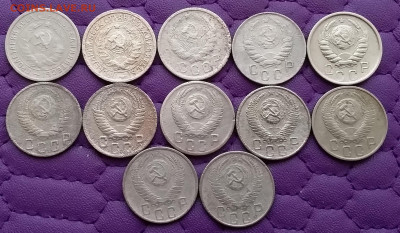 15 копеек 1932-56. До 15.2.21 в 22.00 - 20210213_132021