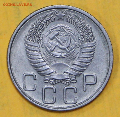 20 коп 1956 год штемп блеск - 18.02.21 в 22.00 - я 010