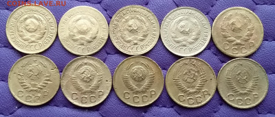 1 копейка 1926-1956. До 15.2.21 в 22.00 - 20210213_134414