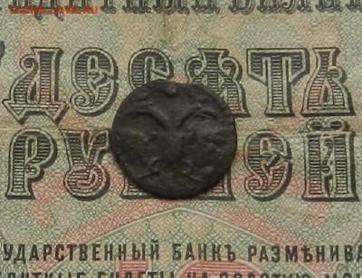 ВРП 17К г. до 16.02 в 22.00 - DSCN1441.JPG