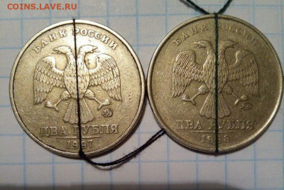 10,50к,1,2,10руб.совр.ходячка.Повороты25 шт.До.15.2.В 21-00 - i (10)