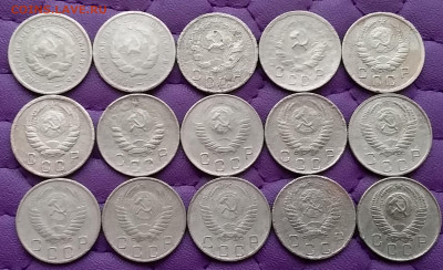 10 копеек 1932-57. До 15.2.21 в 22.00 - 20210213_135023