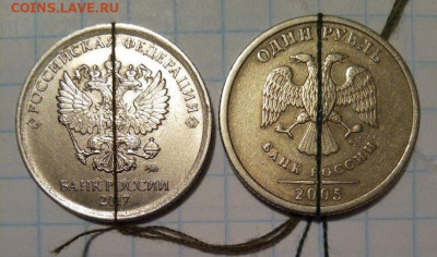 10,50к,1,2,10руб.совр.ходячка.Повороты25 шт.До.15.2.В 21-00 - i (12)