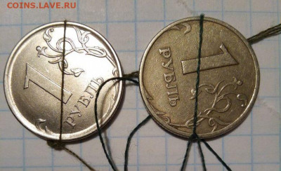 10,50к,1,2,10руб.совр.ходячка.Повороты25 шт.До.15.2.В 21-00 - i (11)