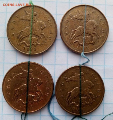 10,50к,1,2,10руб.совр.ходячка.Повороты25 шт.До.15.2.В 21-00 - i (1)