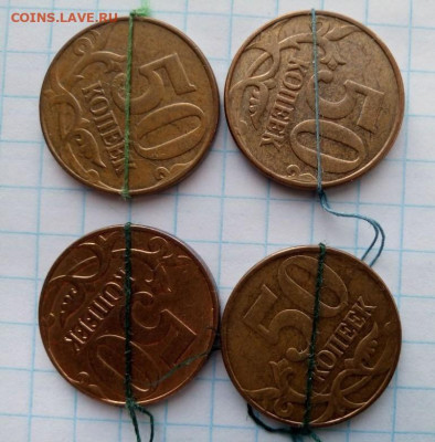10,50к,1,2,10руб.совр.ходячка.Повороты25 шт.До.15.2.В 21-00 - i