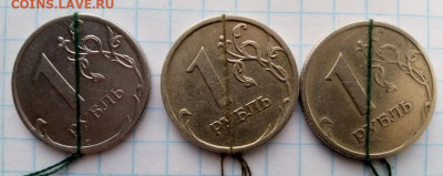 10,50к,1,2,10руб.совр.ходячка.Повороты25 шт.До.15.2.В 21-00 - i (6)
