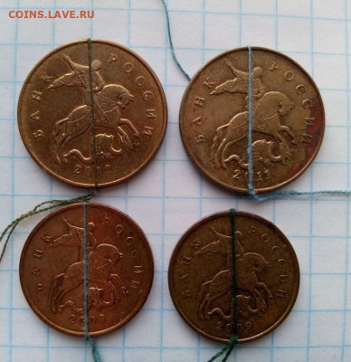 10,50к,1,2,10руб.совр.ходячка.Повороты25 шт.До.15.2.В 21-00 - i (2)