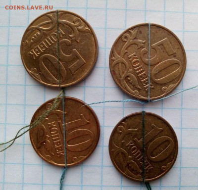 10,50к,1,2,10руб.совр.ходячка.Повороты25 шт.До.15.2.В 21-00 - i (4)