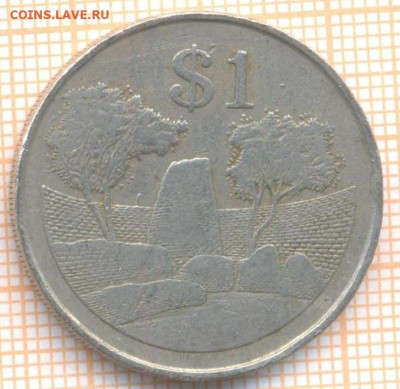 Зимбабве 1 доллар 1980 г., до 19.02.2021 г. 22.00 по Москве - Зимбабве 1 доллар 1980 2754а