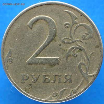 Вопросы по разновидностям от Hasanita - IMG_6342.JPG