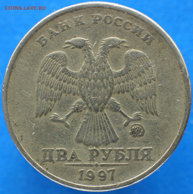Вопросы по разновидностям от Hasanita - IMG_6343.JPG