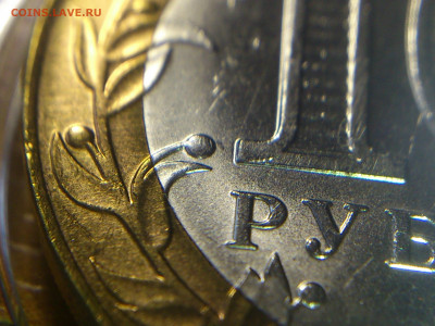 2001г. 10 рублей Гагарин СПМД (aUnc-Unc, шт.блеск) до 17.фев - 13.JPG