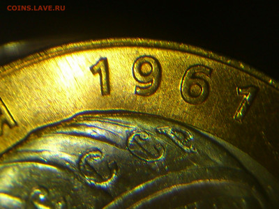 2001г. 10 рублей Гагарин СПМД (aUnc-Unc, шт.блеск) до 17.фев - 11.JPG