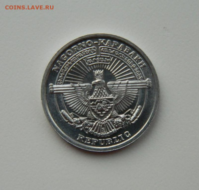 Нагорный Карабах 1 драм 2004 г. (Фауна) до 17.02.21 - DSCN6639.JPG