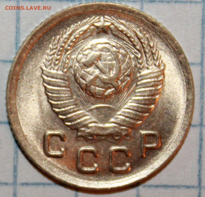 1 копейка 1949 г. UNC До 14. 02. 21 г. в 22 00 по мск - IMG_0342.JPG