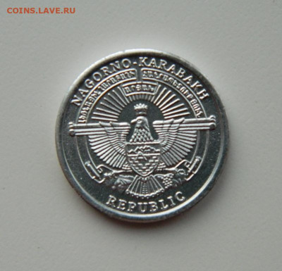 Нагорный Карабах 1 драм 2013 г. (Фауна) до 17.02.21 - DSCN6636.JPG
