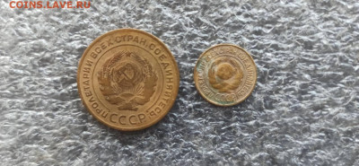 5 и 1 копейка 1926г. до 17.02. - 33319100
