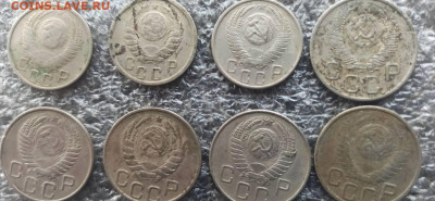 15 и 20 копеек до 1961г. ходячка. до 17.02 - 33319157