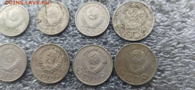 15 и 20 копеек до 1961г. ходячка. до 17.02 - 33319156