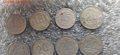 15 и 20 копеек до 1961г. ходячка. до 17.02 - 33319152