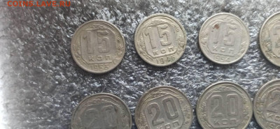 15 и 20 копеек до 1961г. ходячка. до 17.02 - 33319151