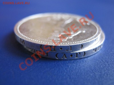 50 копеек 1921,1922,1927г.г. - 1.3