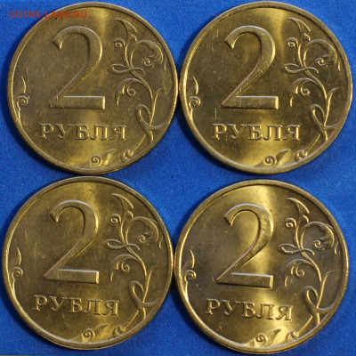 2 рубля 1997-98 гг. ммд и спмд в штемпельном блескена оценку - IMG_6357.JPG